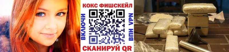 КОКАИН Боливия  что такое   Черногорск 