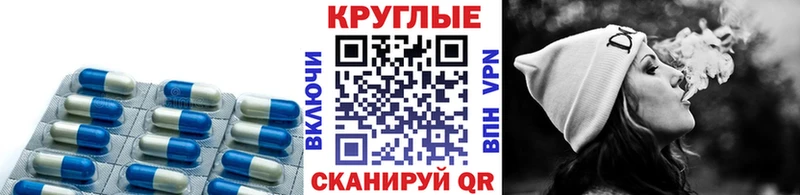 hydra ссылки  Черногорск  ЭКСТАЗИ MDMA 