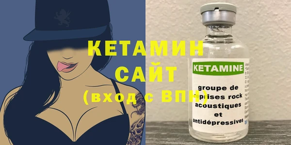кокаин колумбия Алексеевка