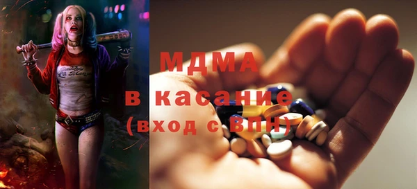 кокаин колумбия Алексеевка