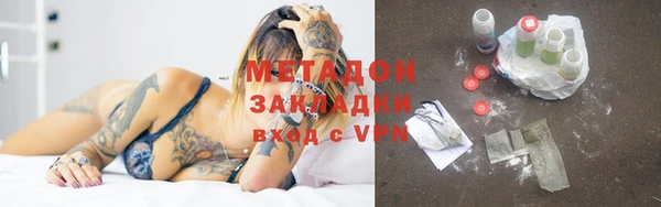 кокаин колумбия Алексеевка
