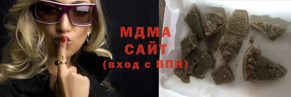 кокаин перу Пестово