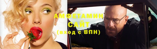 МДМА Алзамай
