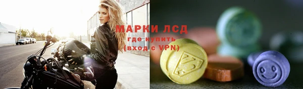 кокаин колумбия Алексеевка
