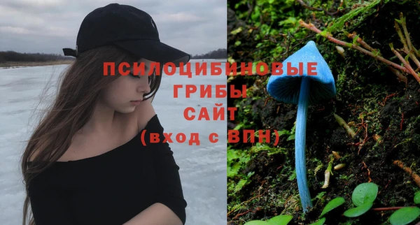 кокаин колумбия Алексеевка