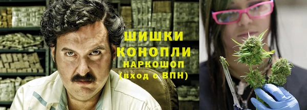 кокаин колумбия Алексеевка