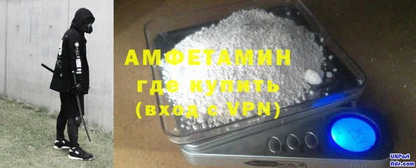 PSILOCYBIN Абинск