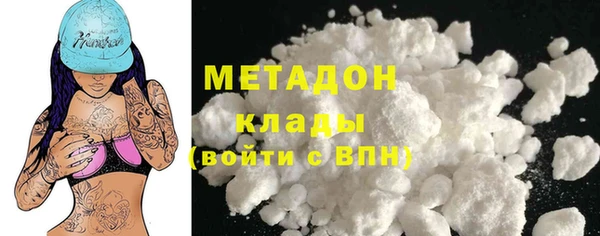 МДМА Алзамай
