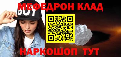 марки nbome Пугачёв