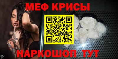 марки nbome Пугачёв