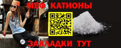 бутик Пушкино