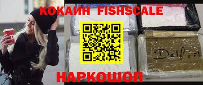 индика Пыть-Ях
