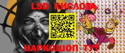 индика Пыть-Ях