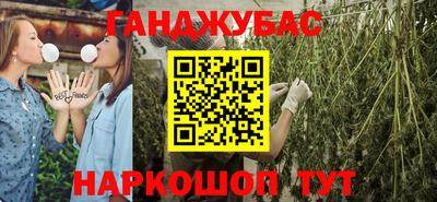 мефедрон VHQ Рыбинск