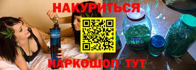 мефедрон VHQ Рыбинск