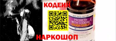 бутик Пушкино