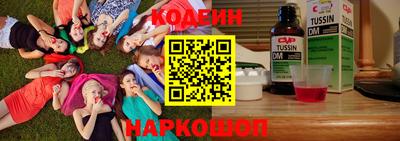 марки nbome Пугачёв