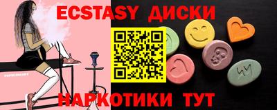 твердый Рязань