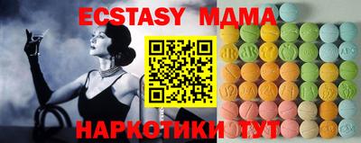 марки nbome Пугачёв
