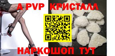 твердый Рязань