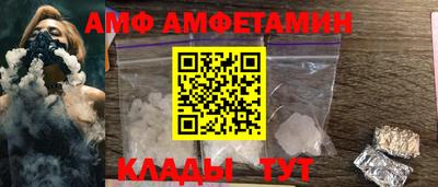 наркотики Рузаевка