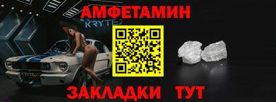 индика Пыть-Ях