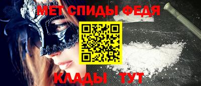 бутик Пушкино