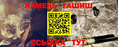 марки nbome Пугачёв