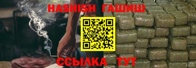 твердый Рязань