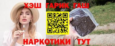 твердый Рязань