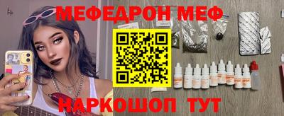 марки nbome Пугачёв