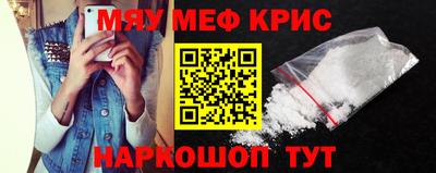 твердый Рязань