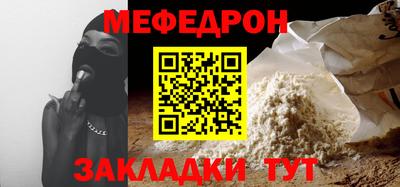твердый Рязань