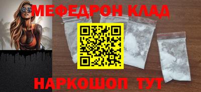 альфа пвп Кохма